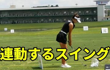 ゴルフのアドレスで正しいボールとの距離 近い 遠い 正解はどっち 福岡市内 インドアゴルフレッスンスクール 天神 博多の ハイクオリティgolf Academy